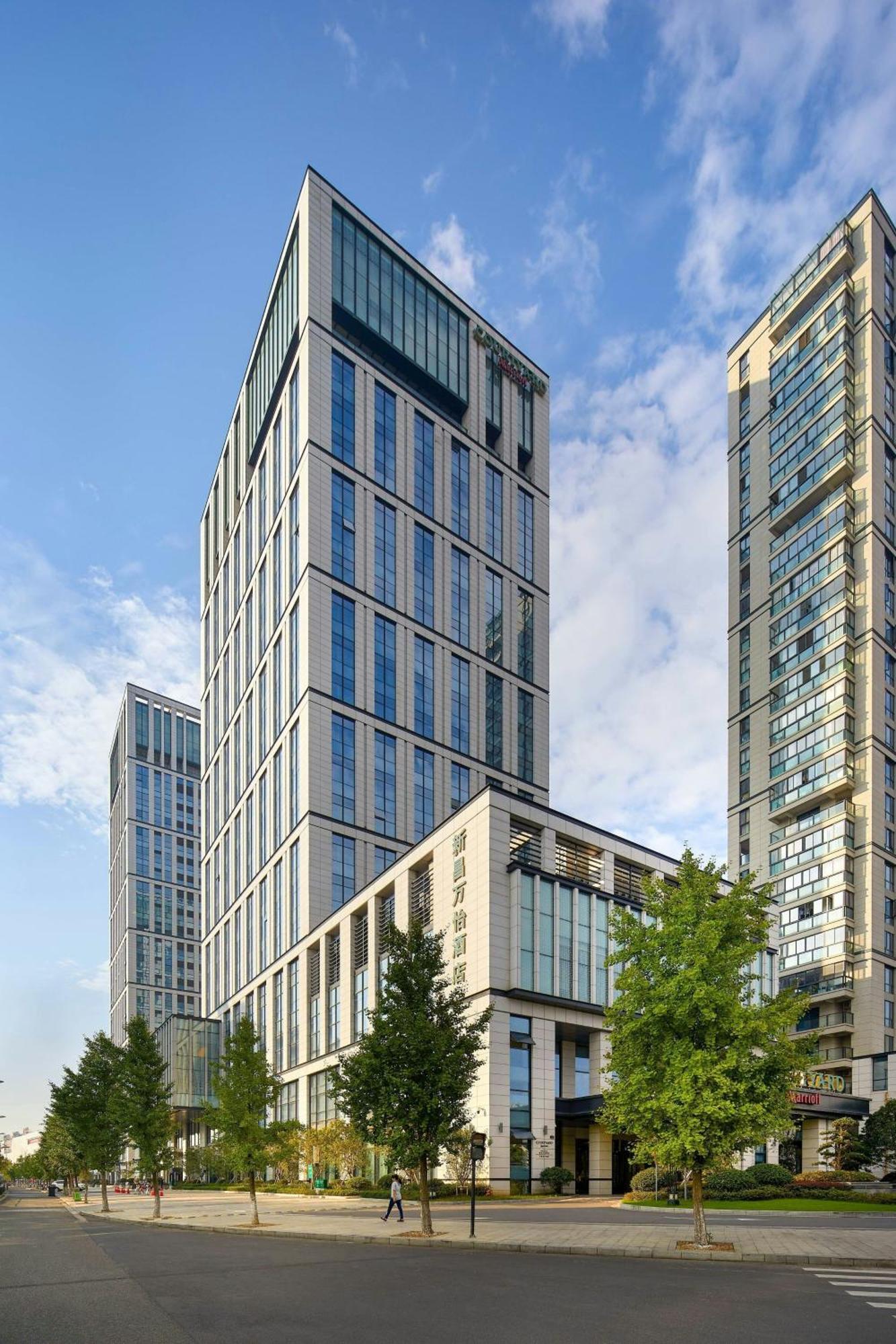 Courtyard By Marriott Xinchang Exterior photo